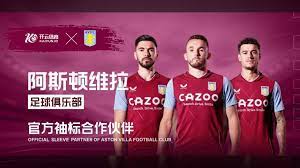 整能力和在 整能力和在